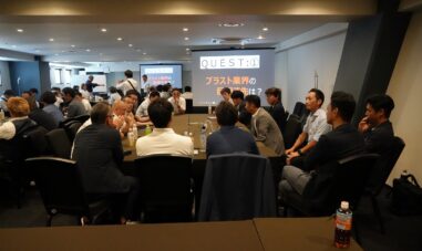 ブラスト施工技術研究会　第11回総会を開催