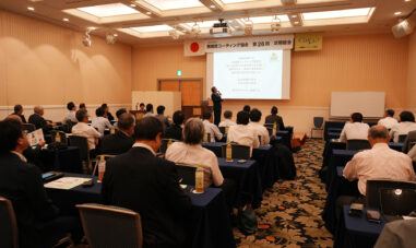 無機質コーティング協会が第26回総会を開催
