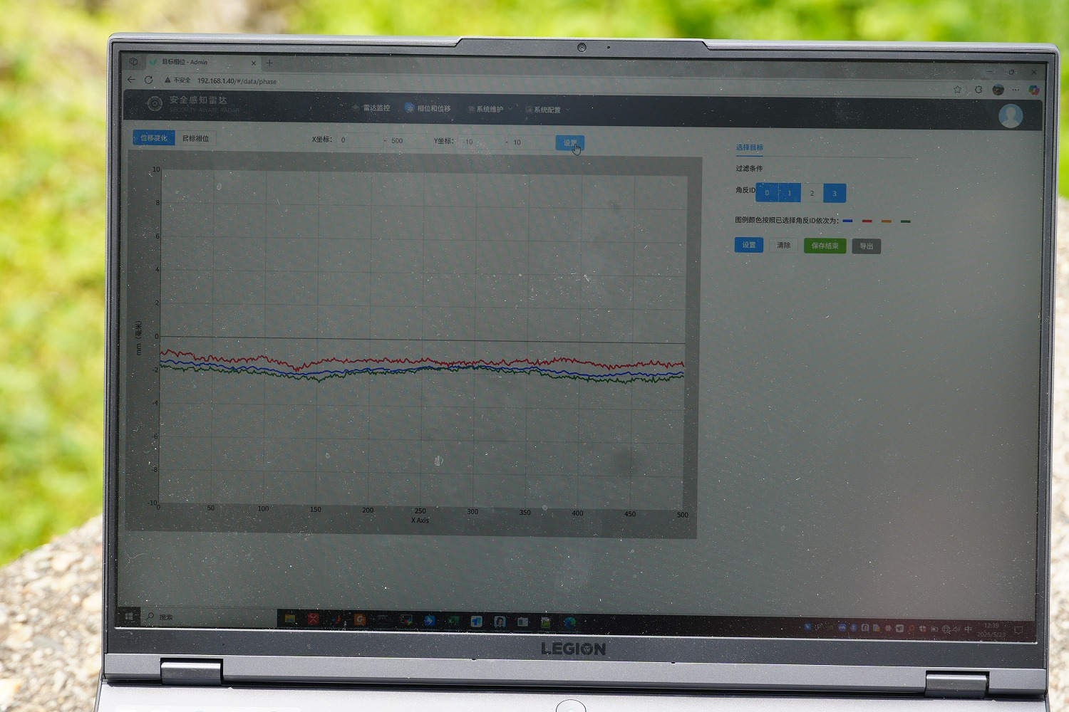 CORE技術研究所　新綾部大橋でミリ波レーダーを用いたPCケーブルの固有振動計測、橋桁のたわみ測定を現場試行