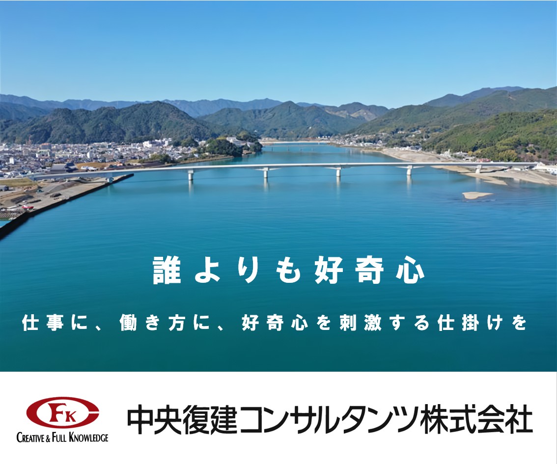 誰よりも好奇心　仕事に、働き方に、好奇心を刺激する仕掛けを